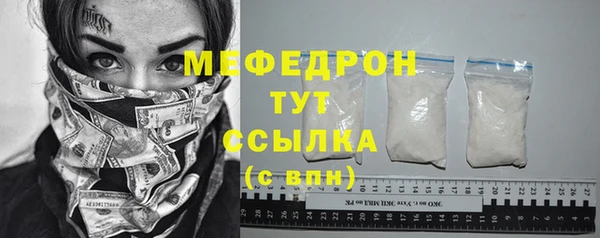ПСИЛОЦИБИНОВЫЕ ГРИБЫ Няндома