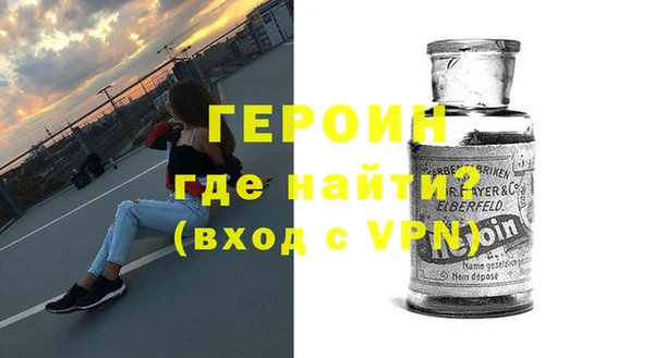 ПСИЛОЦИБИНОВЫЕ ГРИБЫ Няндома