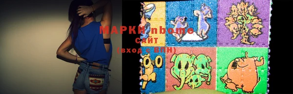 mix Нягань