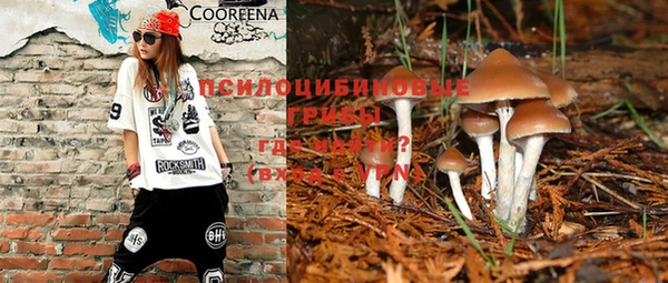 mix Нягань