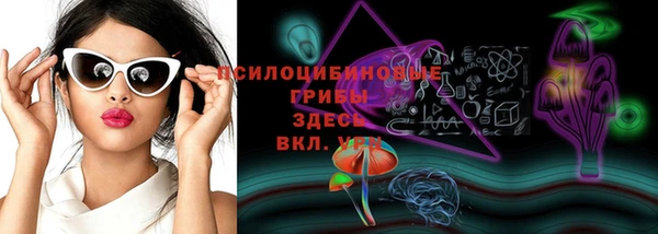 mix Галич