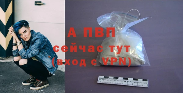mix Нягань
