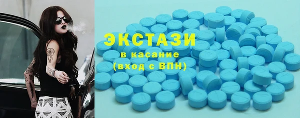 mix Нягань