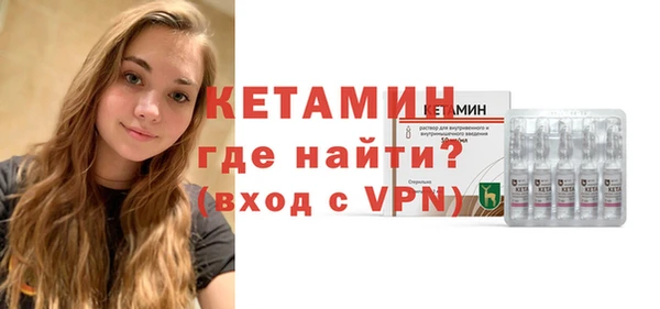 mix Нягань