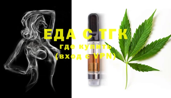mix Нягань