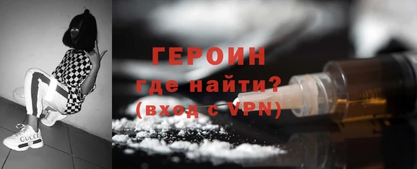 mix Нягань