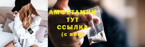mix Нягань