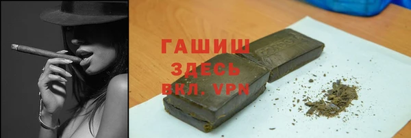 mix Нягань