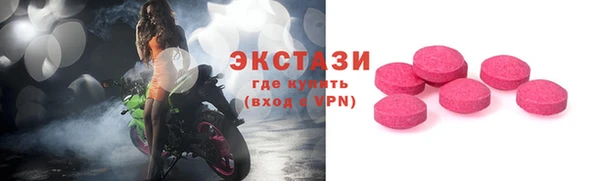 mix Нягань