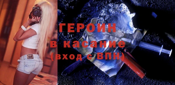 ПСИЛОЦИБИНОВЫЕ ГРИБЫ Няндома