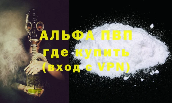 mix Нягань