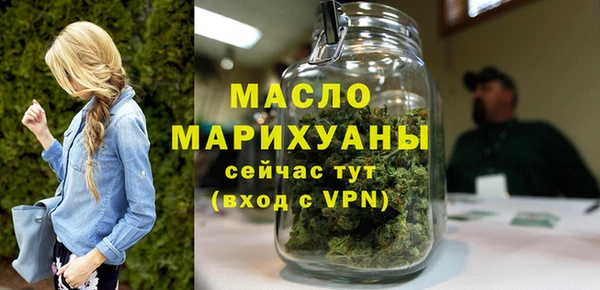 mix Нягань