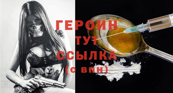 ПСИЛОЦИБИНОВЫЕ ГРИБЫ Няндома