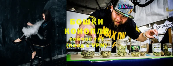 mix Нягань