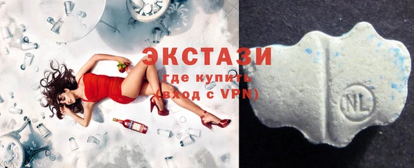 mix Нягань