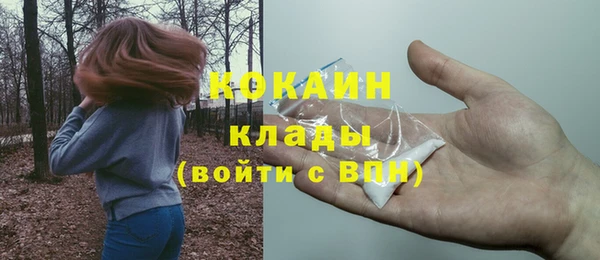 mix Нягань