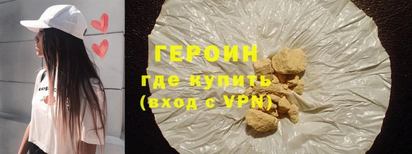 mix Нягань