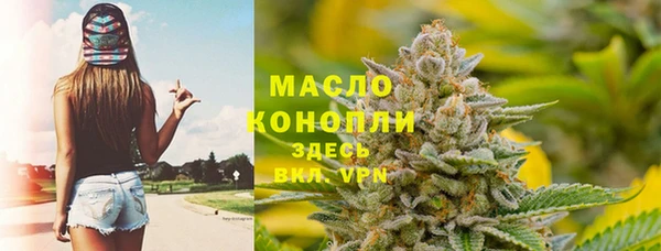 mix Нягань