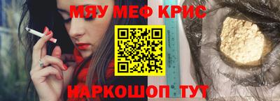 mix Кулебаки