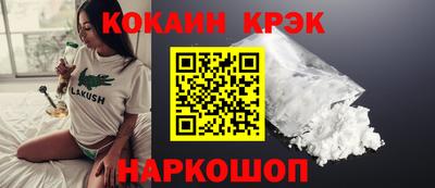 mix Кулебаки
