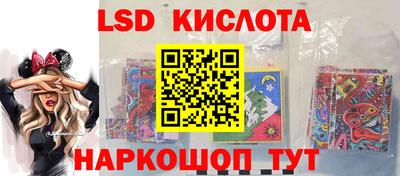 mix Кулебаки