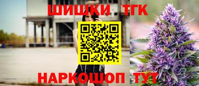 PSILOCYBIN Кумертау
