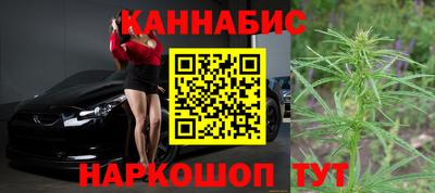 бутик Кунгур