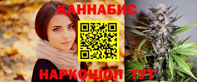 PSILOCYBIN Кумертау