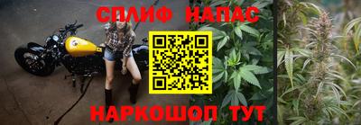 бутик Кунгур
