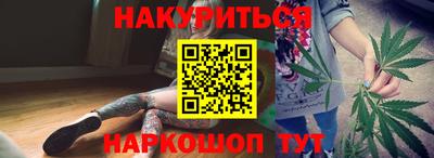PSILOCYBIN Кумертау