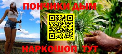 PSILOCYBIN Кумертау