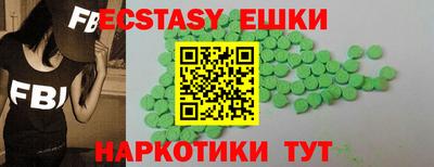 mix Кулебаки