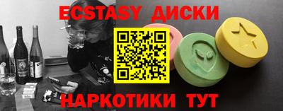 mix Кулебаки