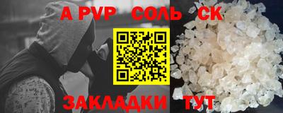 PSILOCYBIN Кумертау