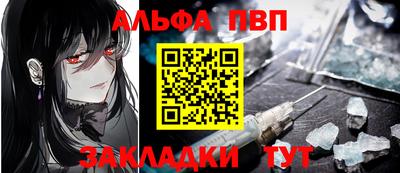бутик Кунгур