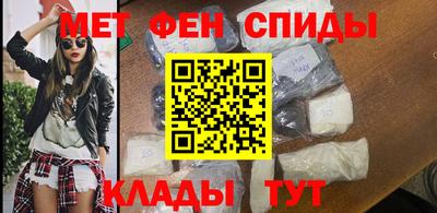 бутик Кунгур