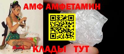 PSILOCYBIN Кумертау