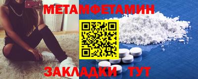 mix Кулебаки