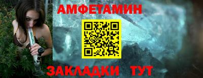 mix Кулебаки