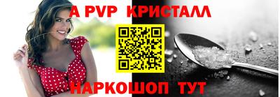 mix Кулебаки