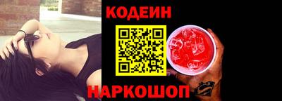 mix Кулебаки