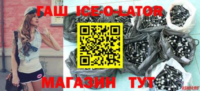 mix Кулебаки