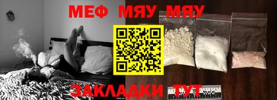 бутик Кунгур