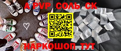 PSILOCYBIN Кумертау