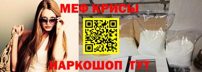 бутик Кунгур