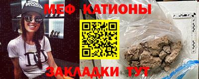mix Кулебаки